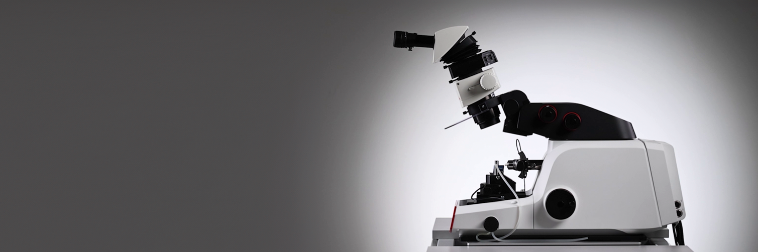 Leica UC Enuity Product Image: UC Enuity side view / silhouette - snap shot product video